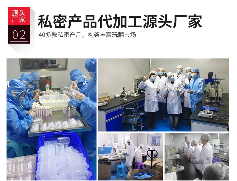 详情页通用页(第二版本)_04.png