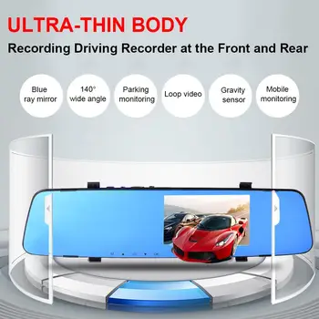 

Car Driving Recorder 4.3inch HD 140 Degree Angle+Rear Camera+USB+Loop Recording+Motion Detection+AVI+Night Vision Fill Light