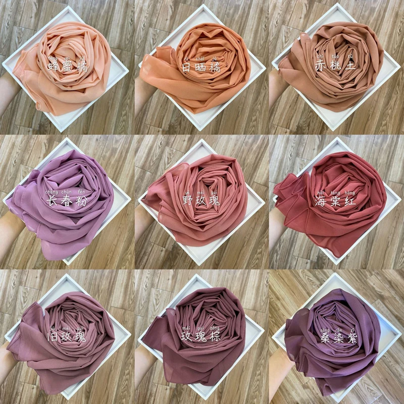 

2021 Hijab Scarf Chiffon Turbans for Women Muslim Plain Hijabs Head Scarf Headwraps Long Shawl Scarves Hoofddoek Foulard Femme