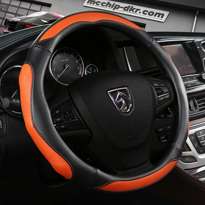Чехол рулевого колеса автомобиля Baojun 730 560 510 310 Вт 630 кожаный чехол для всех сезонов