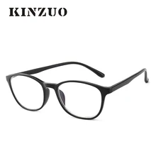KINZUO, анти-синий светильник, очки для чтения, очки для дальнозоркости, очки для зрения, ультра светильник+ 1,0+ 1,5 до+ 4,0 8069