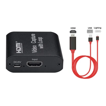 

1080P 60fps Home Zero Latency Plug And Play For Live Streaming Video Card Game Recording Loop-out Port HDMI To USB