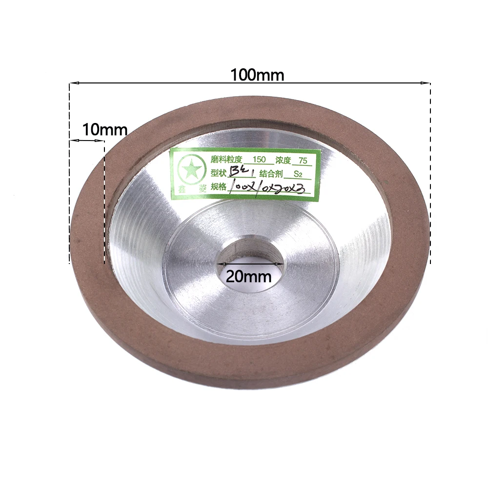 1pc Diamond Grinding Wheel Cup Grinding Circle Cutting Discs for Tungsten Steel Milling Cutter Tool 75mm/100mm/125mm/150mm