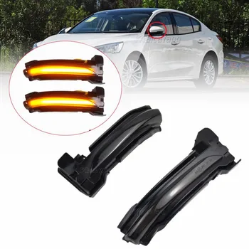 

LHD Car Side Wing Rearview Mirror LED Dynamic Turn Signal Indicator Sequential Light For Ford Focus 4th. 2019 2020