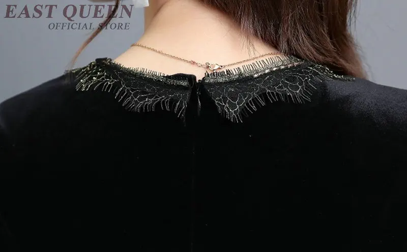 11571716254_1057694130