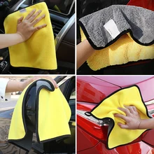

Microfiber Cleaning Towel 3/6/9pcs Micro Fiber Wash for Car Double Layer Extra Soft Drying Cloth Rags
