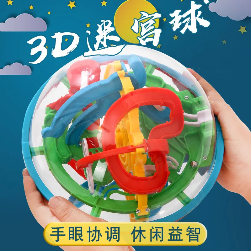 Китайская версия Aikeyou 3D Fantasy Perplexus контрольные точки обучающая игра игрушка для тренировки мозга