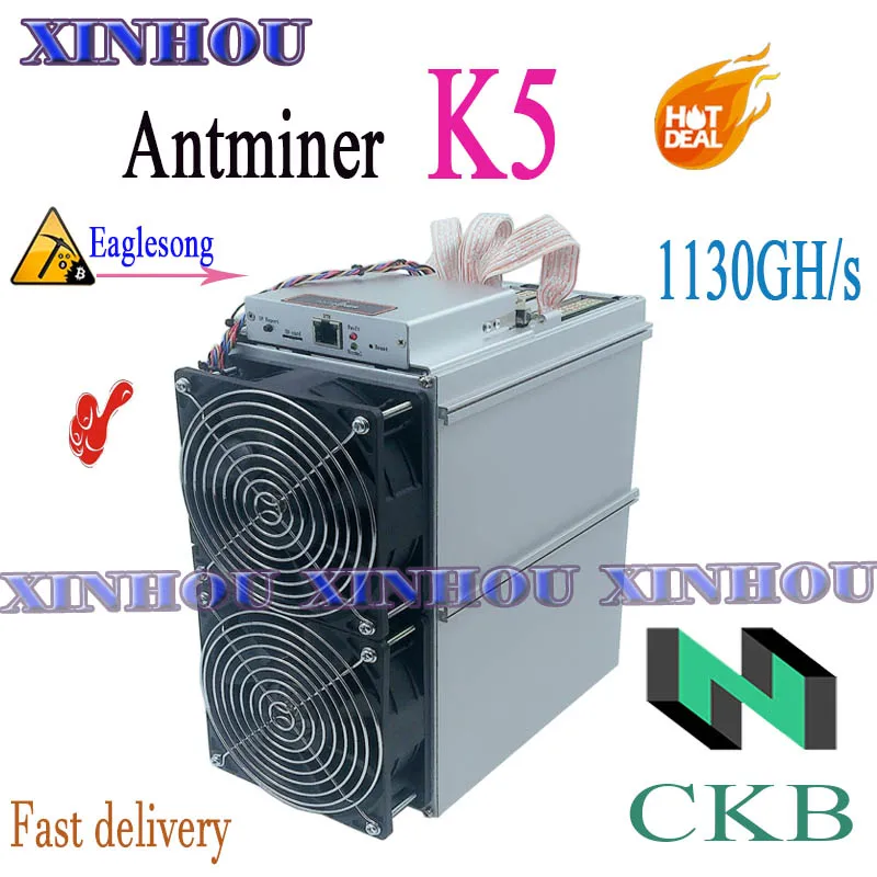 Новинка BITMAIN miner AntMiner K5 Eaglesong 1130G Asic mining CKB лучше, чем S17 S9 S17e T17e Innosilicon T2T T3 M20S M21S M30S E12 Новинка BITMAIN miner AntMiner K5 Eaglesong 1130G Asic mining CKB лучше, чем S17 S9 S17e T17e Innosilicon T2T T3 M20S M21S M30S E12