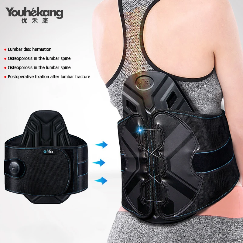 Медицинский Поясничный поддерживающий пояс для лечения поясничной грыжи в спине