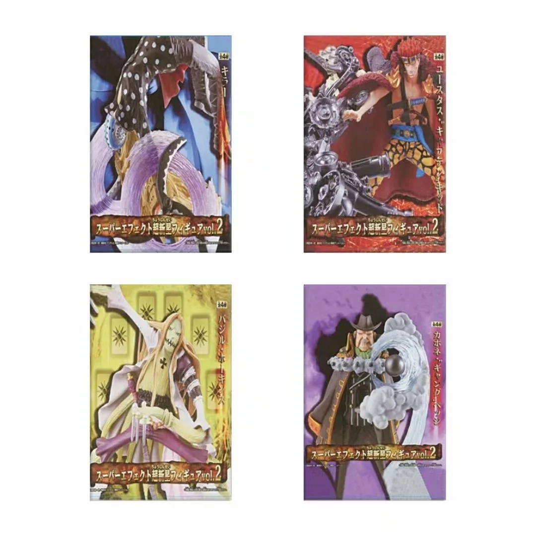 Anime One Piece Kid Pirates Eustass Kid Killer Capone Bege Hawkins Pvc Action Figures Collection Model Toys Doll Gifts 4pcs Set Action Figures Aliexpress