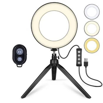 

26/16CM photography lighting mobile phone ring light tripod bracket photo led selfie bluetooth remote ring light light TikTok Yo