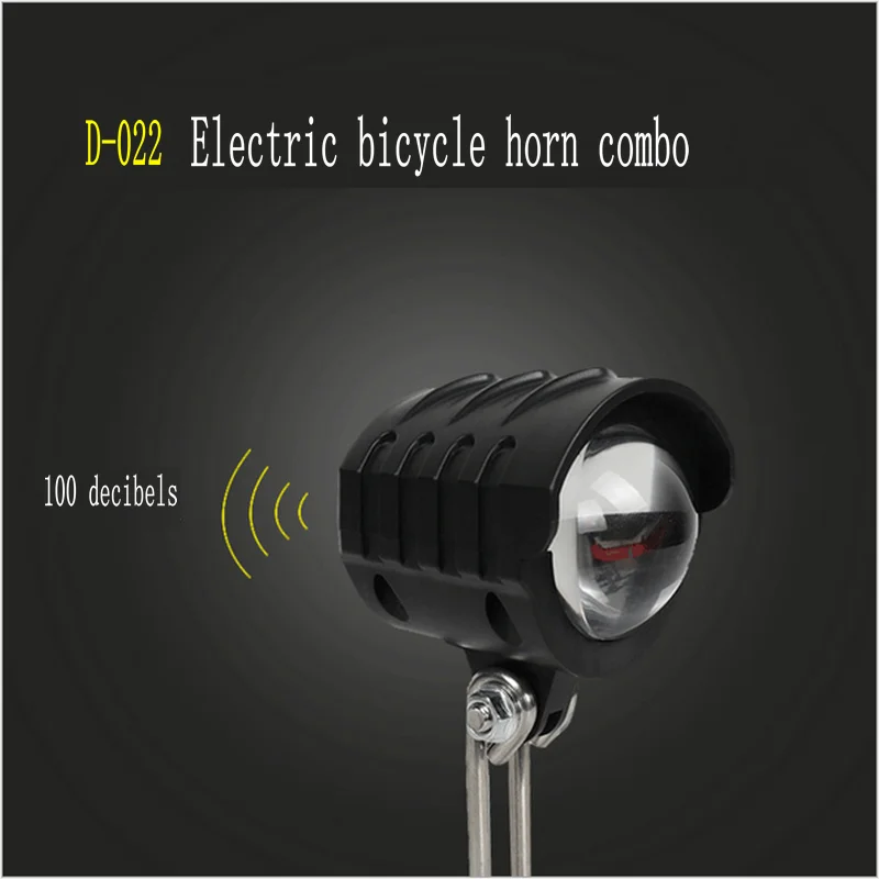 Lithium Battery Electric Bicycle LED Spotlight With Horn Light Two In One Headlight New National