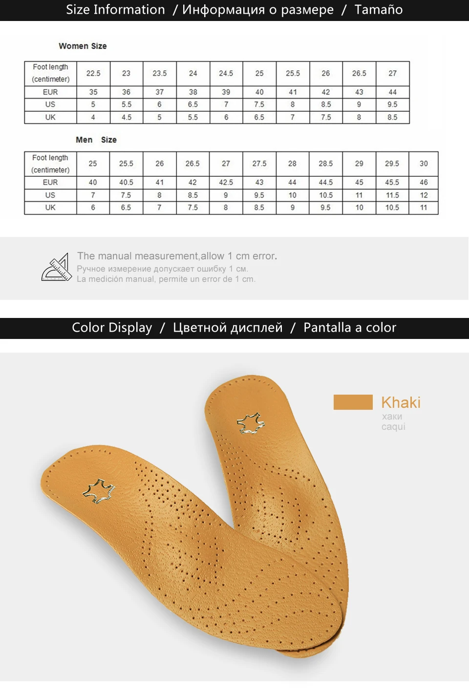Ортопедическая стелька из кожи премиум-класса для обуви с плоской подошвой, ортопедическая прокладка для коррекции здоровья ног