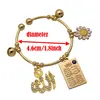 islam muslim Allah four Qul suras copper baby child Bangles 4