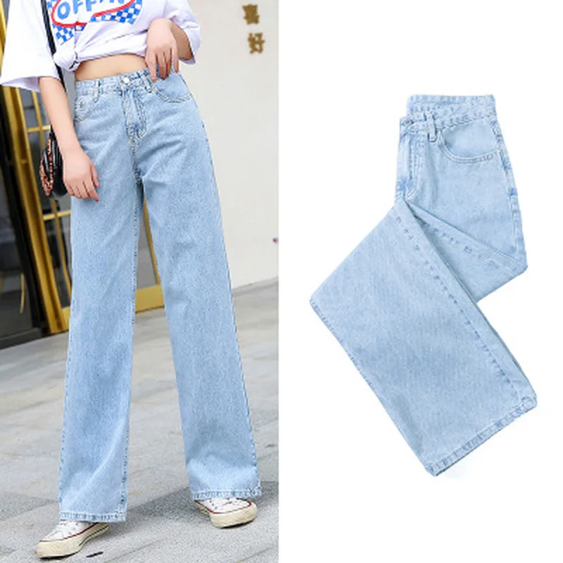 

2019 Autumn New Women's Jeans Fashion Casual Loose Straight Female Wide Leg Pants High Waist Drooping Mopping Distressed Jeans