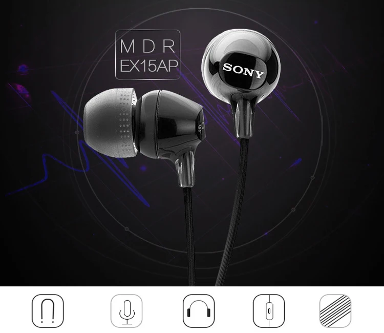 Wired Earbud Subwoofer Stereo Earphones 