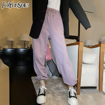 

FORYUNSHES 2020 Autumn Winter Women Casual Sweatpants Female High Waist Jogging Beam Feet Pants Cotton Loose Sporty Trousers
