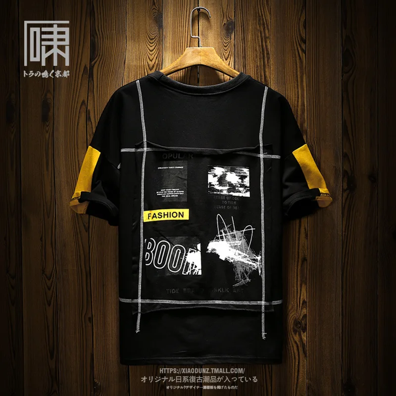 Short Sleeve Hip-hop Five-Sleeve T-shirt Male Personality Color Five-Sleeve T-shirt Male Middle Sleeve
