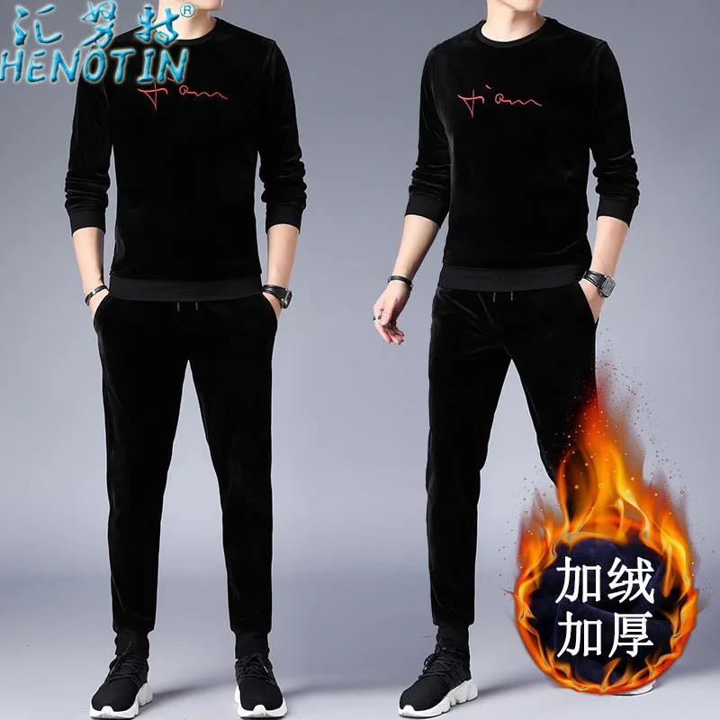 

Sink Knut Genuine Product New Style Winter Brushed And Thick Long-sleeved Sweater Two-Piece Set Sports Set Casual Men'S Wear Fas