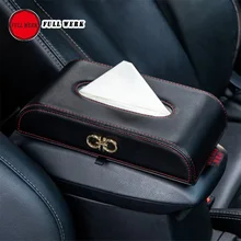 Высококачественная кожаная коробка для подлокотника автомобиля, коробка для салфетница, универсальный контейнер, аксессуары для интерьера