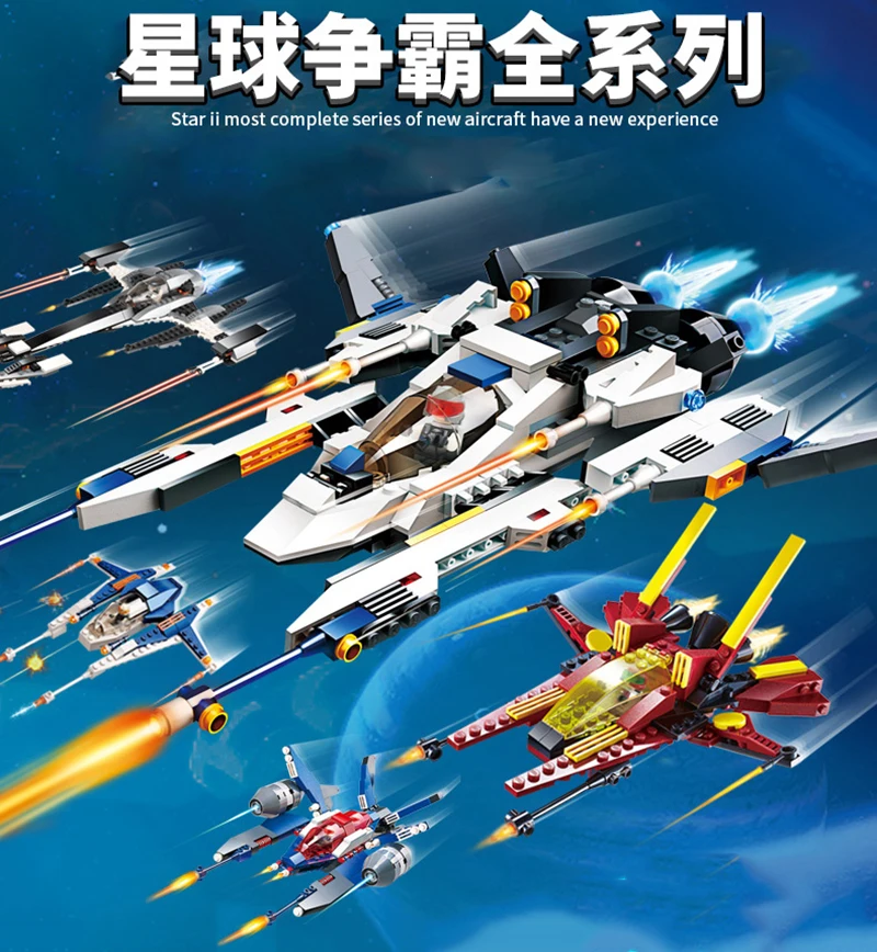 

StarCraft Legoing Starwars Movie Fierce Twilight Spacecraft Fighter Model Building Blocks Legoed Creator Spaceship Bricks Toys