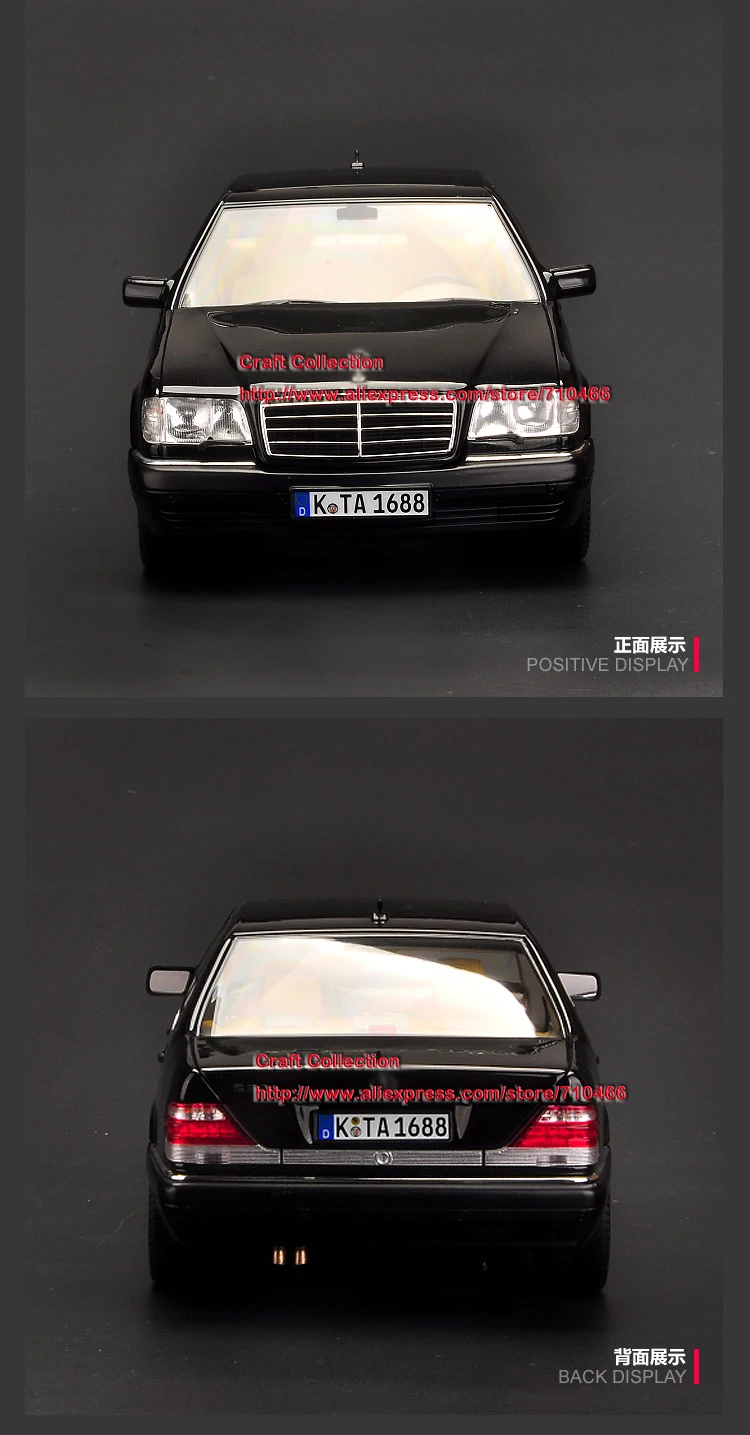 1:18 литая модель для Norev W140 S320 1997 классический седан Игрушечная машина из сплава миниатюрная коллекция подарок S600 S500