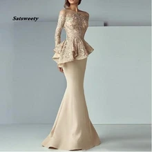 Шикарные аппликации вечерние платья, платья для торжества элегантный вокруг шеи с длинными рукавами SexyTwo Piece Русалка длиной до пола Выпускные вечерние платья