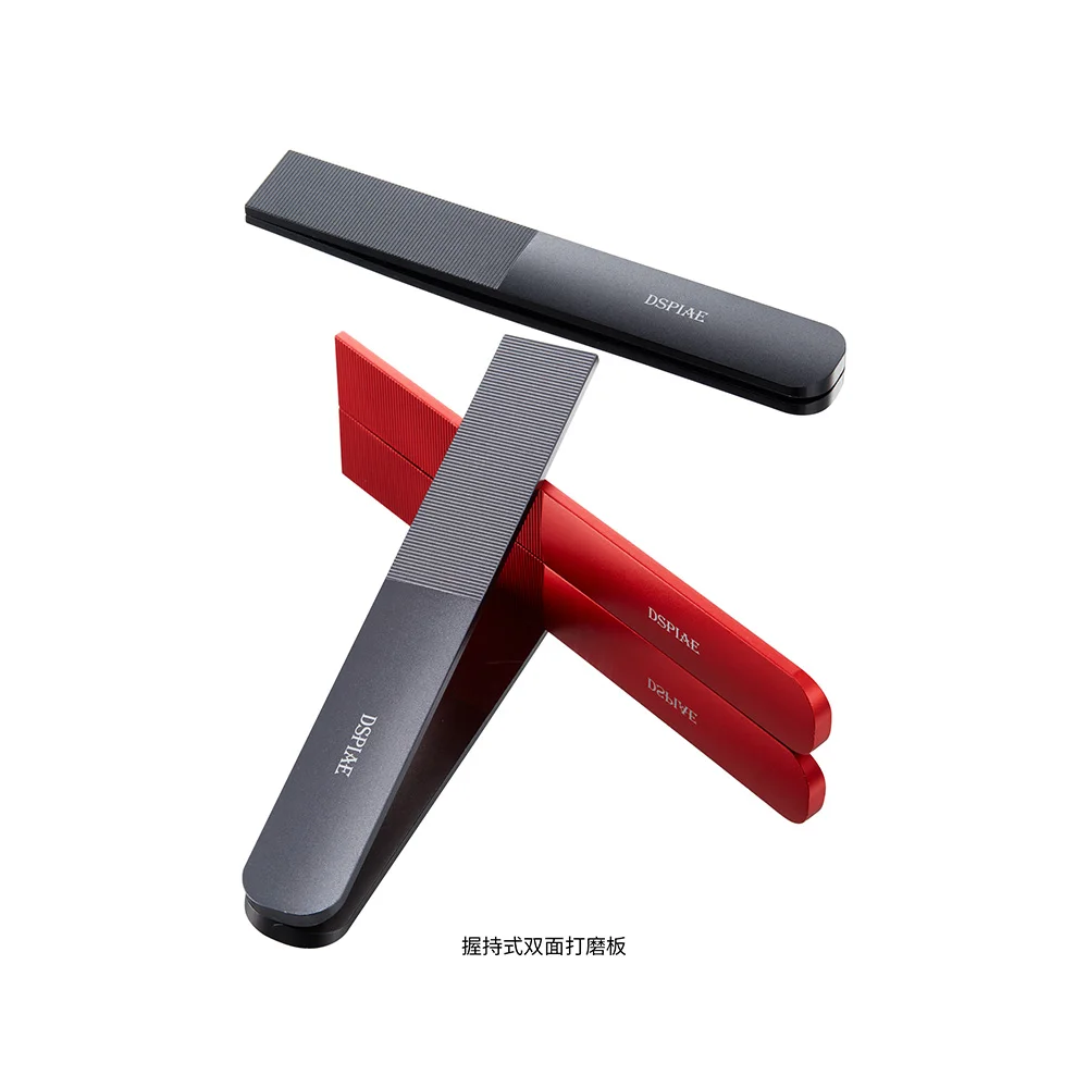 DSPIAE AS-25 Model Sanding tools Handheld Aluminum Alloy Sanding Board