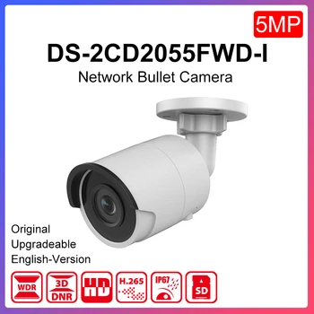 

Original hikvision ip Bullet Camera DS-2CD2055FWD-I 5MP IR Fixed IR range 30m Support PoE CCTV Camera SD Card Slot