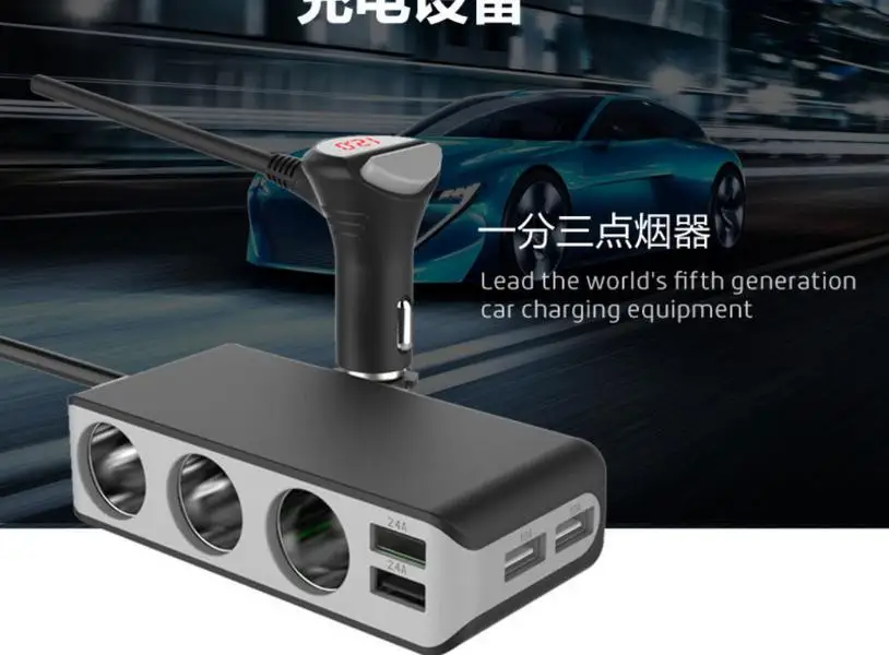 20 шт 4 USB порта 3 пути автомобильного прикуривателя Разветвитель зарядное устройство DC 12~ 24V разъем 6.8A черный