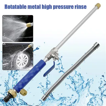 

High Pressure Power Washer Water Sprayer Nozzle Cars Wash Garden Cleaning Tool Rotatable Metal MU8669
