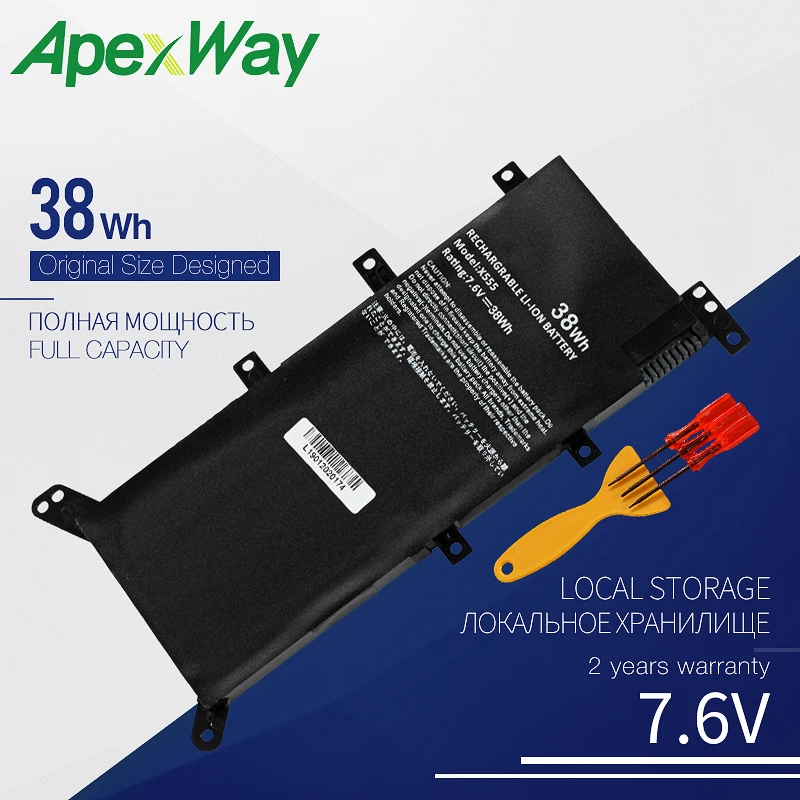 Apexway 7 6 38WH C21N1347 Аккумулятор для ноутбука ASUS X554L X555 X555L X555LA X555LD X555LN X555MA W519L VM590LF Y583LD