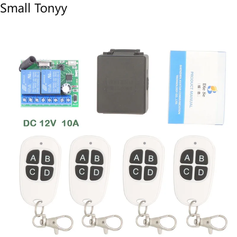 

DC12V 10Amp 2CH 433Mhz rf Remote Control Switch Wireless Receiver Relay Board and key fob for Garage \ Electric Door switch