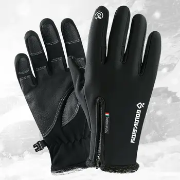 

Unisex Touch Screen Windproof Waterproof Outdoor Sport Gloves Man Winter Cycling Ski gloves