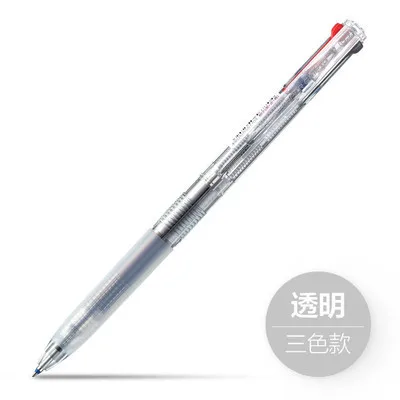 5 pcs Пилот отменная фиксация на каждый день, 3 цвета 0,7 мм шариковые ручки BKSG-30F мульти-цветные ручки 5 шт./лот - Цвет: 5 pcs