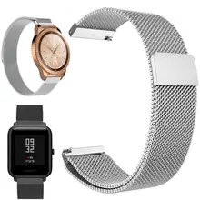 Универсальный ремешок для часов из нержавеющей стали ремешок для часов сменный Браслет 22 мм ремешок для часов с плоской головкой утопленный ремешок