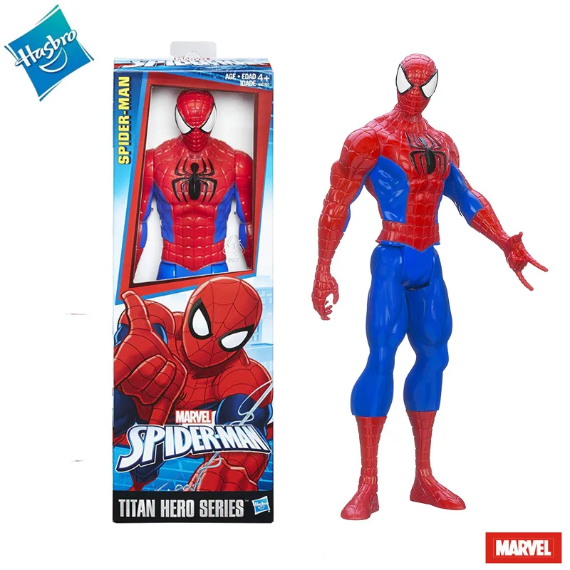 Action Figure Marvel (22)