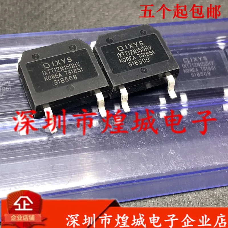 

5 шт./лот IXTT12N150HV TO-268 1.5KV 12A 5