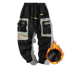 Seveyfan, уличная одежда с несколькими карманами, брюки-карго, мужские утепленные флисовые зимние штаны в стиле хип-хоп, спортивные штаны, Цветные Лоскутные джоггеры R3077