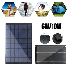 6W/10W 5V USB Solar Charger Solar Panels Charger with USB Port Solar Battery Charger Power for Cell Mobile Phones