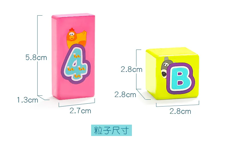 

TOPBRIGHT Building Blocks, 80ct 1-2 a Year of Age 3 Years Old Baby Early Childhood Boy Educational Large Pieces Cognitive Wooden
