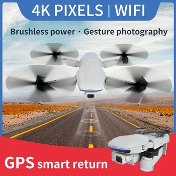 

4K/1080P HD Wide Angle Camera 5G Dual Antenna Dron GPS 4K WiFi Live Video FPV Foldable Altitude Hold Durable RC Quadcopter Toys