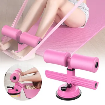 

Fitness Sit Up Bar Assistant Gym Exercise Set Resistance Workout Bench Equipment for Home Trainer Abdominal Machine Lose Weight