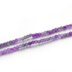 Elegant Sparkling Crystal Eyewear Chain Holder Strap (PURPLE)