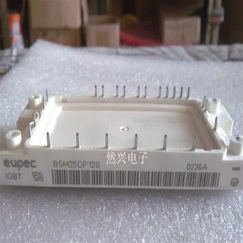 

GD40PIK120C5S gd15pik120c5s gd25pik120c5s module--RXDZ