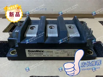 

QCA200A60 QCA200AA60 Power Modules--ZYQJ