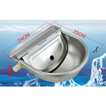 

Pet Cow Water Bowl Dog Sheep Stainless Steel Drink Cattle Horse Farming Automatic Float Trough Supplies With Drain Hole Goat
