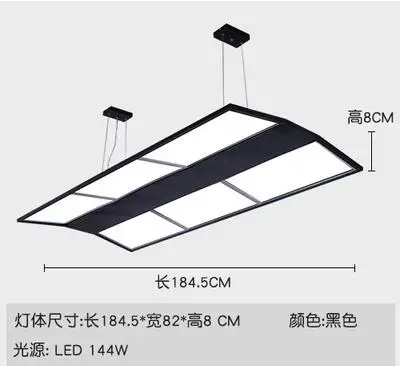 L184.5 X W82 X H8CM Бильярдная Люстра светодиодный бестеневая лампа бильярдный зал специальный Американский бильярдный снукер Профессиональный Бильярд лампа - Цвет корпуса: L184.5 X W82 X H8CM