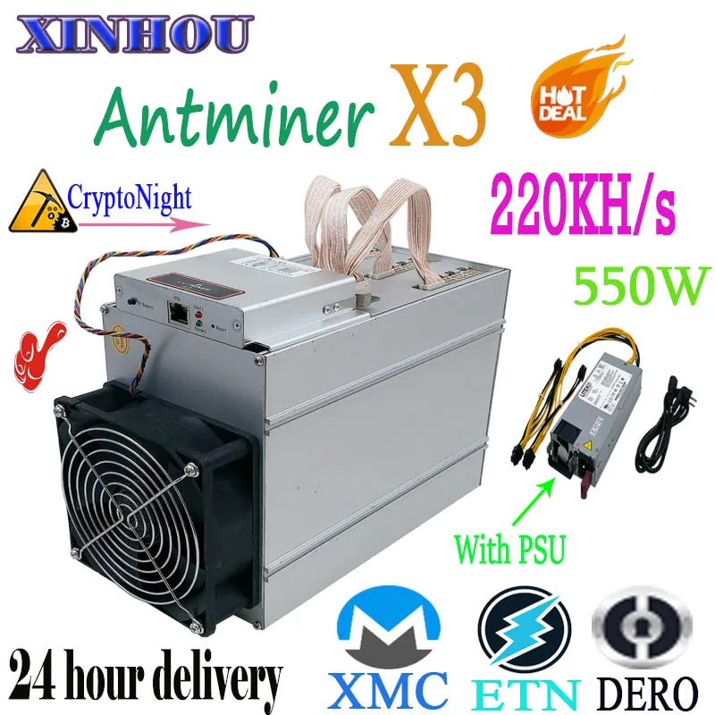 Используется ASIC miner AntMiner X3 220KH/s CryptoNight XMC ETN DERO горнодобывающая машина более экономичная, чем S9 S9k S9SE Z11 Z11e Ebit E9i