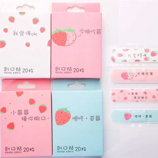 Waterproof Adhesive Bandages Wound Plaster First Aid Emergency Kit Band Aid Stickers for Kids Children NO.20